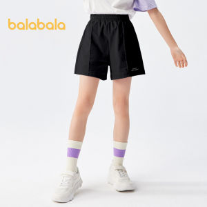 Balabala Childrens Shorts Girls 2024 Summer New Quick Drying Sports Pants Fashion Childrens Wear Cuhk Childrens Trend