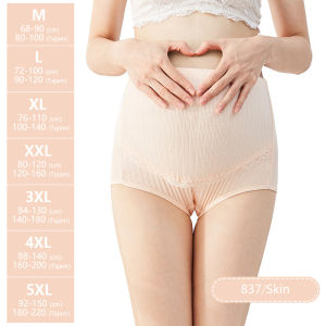Celana Dalam Wanita Hamil Pakaian Dalam Dari Katun Berbentuk Penopang Celana 837