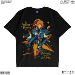KIZARU Kaos Band SMASHING PUMPKINS VIOLET EVERGARDEN
