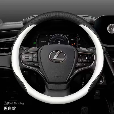 Suitable for Lexus Es200 Steering Wheel Cover Es300H/240 Nx200 Ultra-Thin Rx300 Genuine Leather Ct Handle Cover