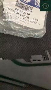 *Original Proton Iriz Persona New 2016-2019 Wiper Grille Panel Seal/ Windscreen Wiper Grille Side Cover