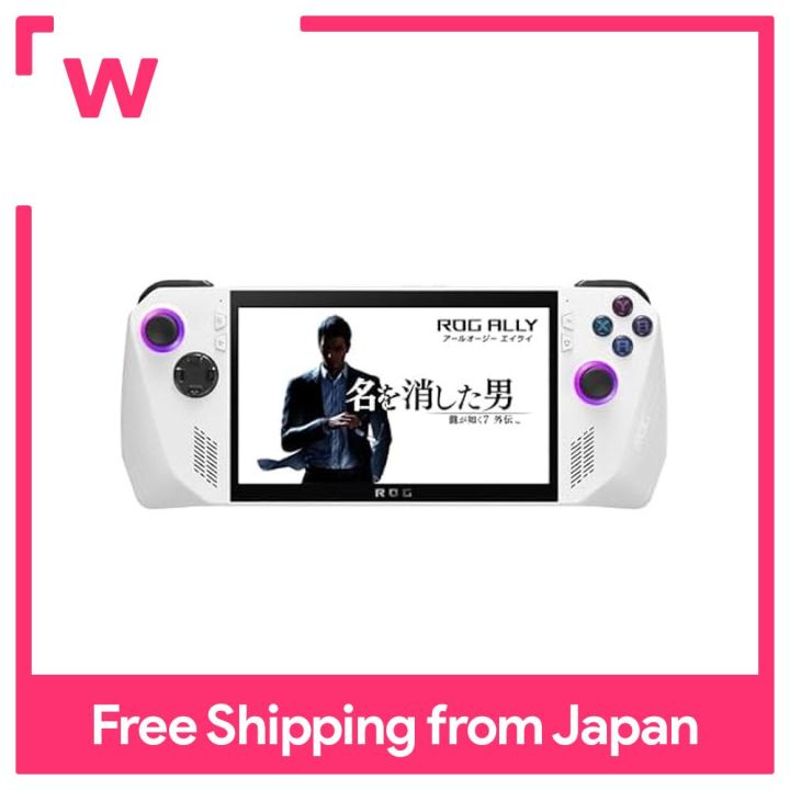 ASUS ROG Ally RC71L-Z1E512 ホワイト ASUS ROG ALLY Ally Ally
