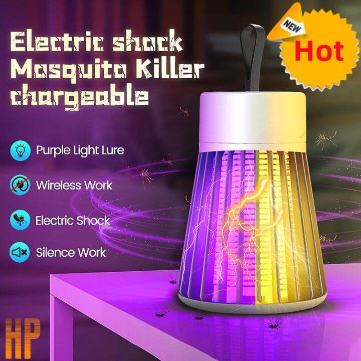 JY Smart Mall Mosquito Killer Lamp Rechargeable Portable Electric ...