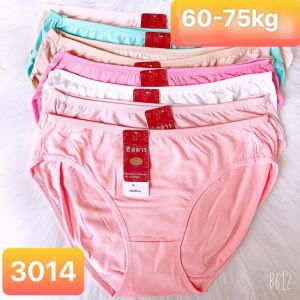 quần lót nữ cotton thái lan mịn quan lot nu lưng cao thun lạnh quần ren quần lót su đúc su thông hơi nữ bigsize nữ 57-70kg quần lót cotton nữ quần chip nữ combo 10 quan lot nư kháng khuẩn 5 quần lót của nữ