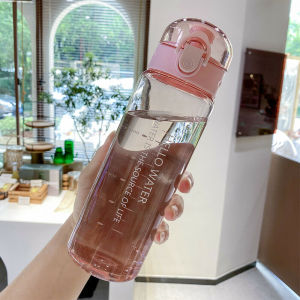 MIRELINA 780ml Girl Boy Plastic Clear Leakproof Sports Water Bottle Drinking Bottle Drinking Cup