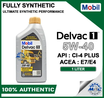 MOBIL Delvac 1 5W-40 Fully Synthetic Diesel Engine Oil 1 Liter and 5 Liters