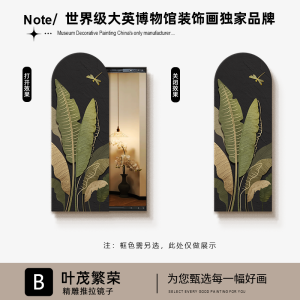 Wall Mirror Full Length Mirror With Storage Wall Mirror Full Length Full Body Mirror Wall Mount Mirror With Rack Hidden Wall-Mounted Push-Pull Mirror Hanging Picture 镜子全身