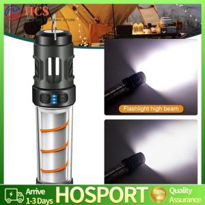 【HCS】Mosquito Repellent Lamp USB Charging Portable Lighting Lamp IP44 Waterproof Mosquito Killer Light for Outdoor Adventures