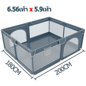 คอกกั้นเด็ก 6ฟุต คอกเด็ก 5ฟุต/3.5ฟุต ฟรีลูกบอลทะเล คอกเด็กคอกกั้นเด็ก เหมาะสำหรับทารกอายุ 3-12