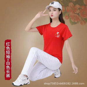 COD Áo khoác mới mùa hè Dương Lệ Bình quần áo khiêu vũ múa bước thể thao quần áo khiêu vũ ngắn tay quần áo khiêu vũ vuông quần áo nữGFHSFGHG