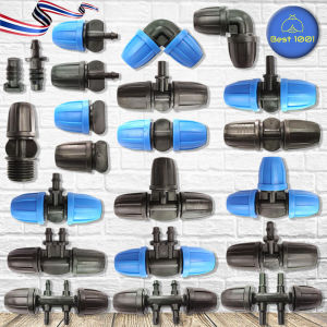 (4-10 ชิ้น) ท่อ 8 / 12mm บวกสามทางไมโครสเปรย์เส้นเลือดฝอยท่อร่วมสองทางปลั๊กหยดชลประทานท่อสวนสวนหัวฉีดละอองร่วม