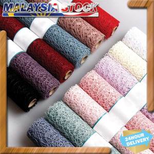 4.5M Jacquard Net Roll Yarn Series Decorate Gauze Florist Materials DIY Flowers Bouquet Gift Box Wrapping Craft