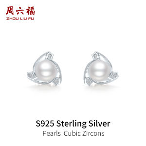 ZHOU LIU FU 周六福 ต่างหูเงินสเตอร์ลิง ต่างหูมุก S925 Sterling Silve Earring Pearl Earring Elegant Jewelry Gift for Women J0914313