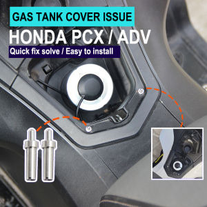 HondaPCX160/150125ADV150/160FORZO350Solve the problem of the fuel tank cap not open Modified fuel tank cap auxiliary ejector fuel tank automatically pops open non-destructive installation