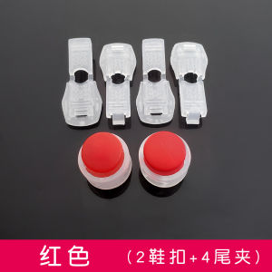 [Gnker] Fashion Lazy Shoelace Buckles for Kids Childrens Elastic No Tie Shoelaces with Spring Buckle Adjustable Locking Buckle Shoe Buckle Tool