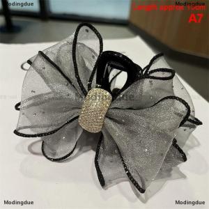 [COD] Modingdue Retro New Large Butterfly Clouds Mesh Hair Clips Fashion Ponytail Shark Grab Clip Girls Gift Hair Accessories