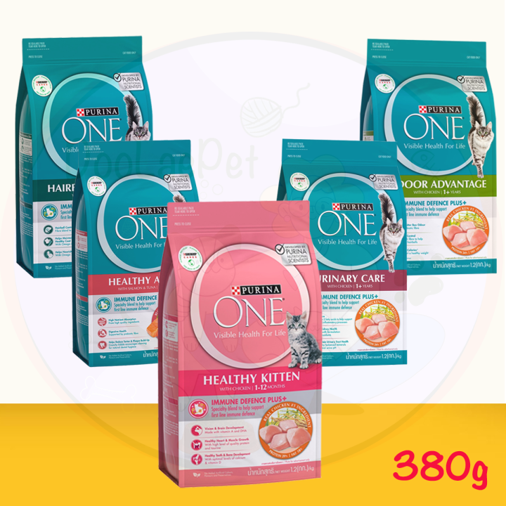 Purina One อาหารแมวสูตรแมวเลี้ยงในบ้าน 380 กรัม บำรุงกระดูกและลดขนร่วง