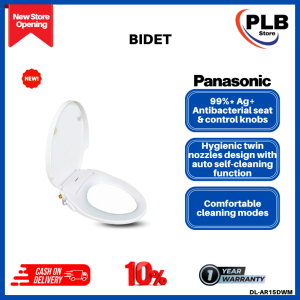 PANASONIC DL-AR15DWM HYGIENIC & COMFORTABLE CLEANING WITH SOFT CLOSING