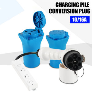 MC[Free Ship] EV Charging Station Conversion Plug Power Supply Socket AC Charging Station Adapter for Scooter Electric Vehicles RV Caravan