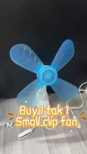 CQW BUY 1 TAKE 1 Four Blade Electric Fan Soft Blades Portable Clip Fan Table Fan