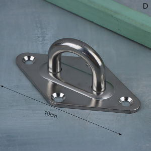 [Habilulu] 1pc M5 M6 M8 M10 304Stainless Steel Ceiling Wall Mount Hook Heavy Duty Anchor Eye Plate For Boat Yoga Swing Hammocks