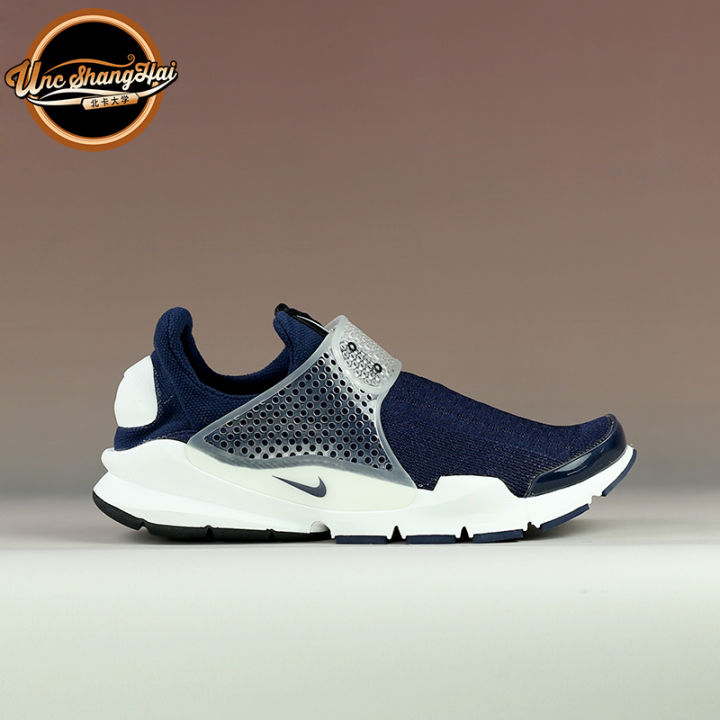 University of north Carolina NIKE SOCK DART FRAGMENT lightning Hiroshi Fujiwara socks 728748 400 Lazada PH