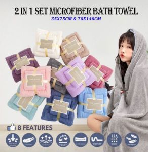 2 in 1 MICROFIBER BATH TOWEL/FAST DRYING TOWEL/LARGE TOWEL/TUALA MANDI/Luxury Super Soft Towel Set