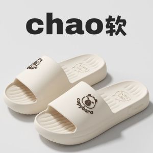[Free Shipping] EVA material spring/summer new anti-slip flat slippers Korean style soft-soled bathing slippers for couples home sandals