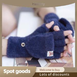 Heabety Fashion Winter Women Half-finger Flip-top Gloves Student Cute Girl Cartoon Warm Comfortable Soft Stylish Thick Knitting Mittens