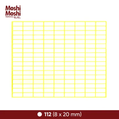 Label Sticker Undangan Shelf Adhesive Paper Kertas Tempel Dokumen Isi 7 Lembar