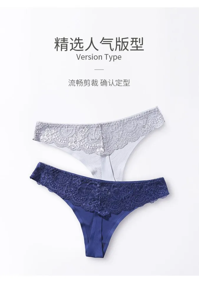 Veluce® Women's Seamles Thong Soft and Stretchable Panty 1 Pcs Black 1 Pcs  White 1 pcs Blue (Totel 3 Pcs) (Size S, M, L. XL. XXL,) Free Size