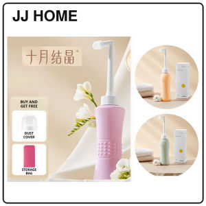 【JJ HOME】【十月结晶|TEN-M JOURNEY|OCTOBER CRYSTAL】Postpartum Wash Bottle | Portable Bidet Spray