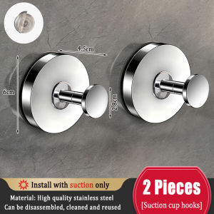 YissTiee Traceless Suction Cup Clothes Hook Stainless Steel Wall Hook For Bathroom & Kitchen