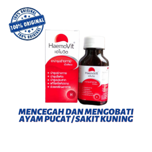 HAEMOVIT - rawatan harian dan pucat