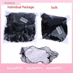 Heabety 50Pcs Hair Net Black Elastic Bundle Hair Invisible Hairnet Mesh Bun Hair Net 30 50 60CM Hair Accessories
