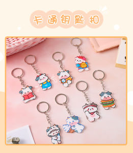 MÓC KHÓC MICA CON BÒ SỮA MINI SIÊU CUTE