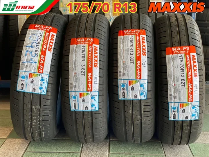 MAXXIS 175 70R13 13 MA P5 4