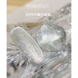 Sơn mắt mèo kim cương QingYou Pha Lê Ánh Trăng Trắng