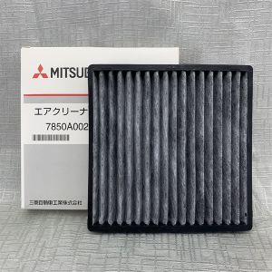Lọc gió điều hòa máy lạnh xe Xpander Attrage Mirage than hoạt tính (Mã: MR7850A002/MZ691067)