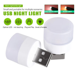 USB Led Light Plug Lamp LED Bulb Computer Mobile Power Charging Small Book Lamps LED Eye Protection Reading Light Small Round Night Lights