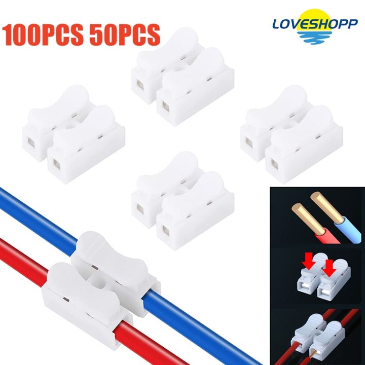 50/100PCS Wire Terminal Connector 2 pin Wire Terminal Connector 2 pin ...