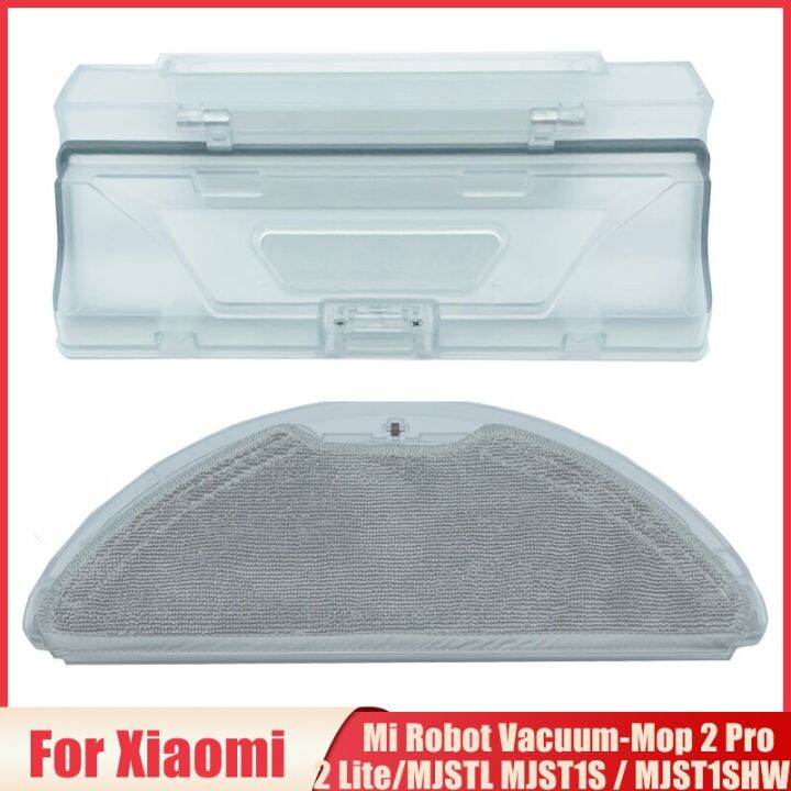 Original Xiaomi Mi Robot Vacuum-Mop 2 Pro Accessories Of Water Tank ...