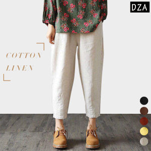 Loose Harun Nineminute Pants