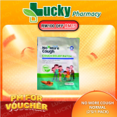 NO MORE COUGH RELIEF/ SENSITIVE | NORE MORE PAIN | RELIEF HEALTH CARE BABY COUGH RELIEF PATCH 6S