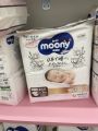 Bỉm - Tã dán Moony Natural nội địa size Newborn 62 miếng (Cho bé  5kg). 
