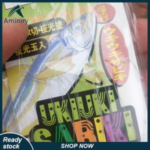 Aminiry[Love sports] White Fish Skin Bionic String Hook Shrimp Skin Hook Warped Mouth White Striped Mackerel Spanish Mackerel Fish Hook