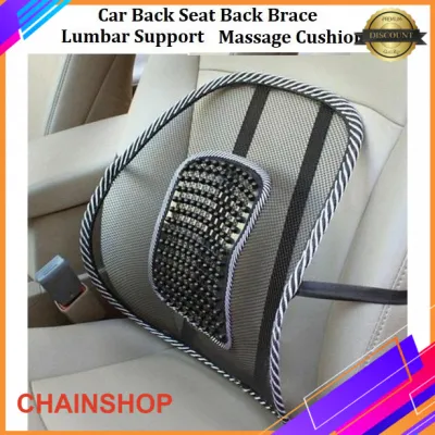 CHAINSHOP Car Back Seat Back Brace Lumbar Support Massage Cushion