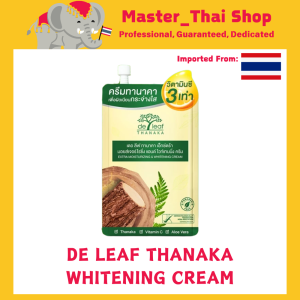 DE LEAF BRAND THANAKA WHITENING CREAM (sachet)