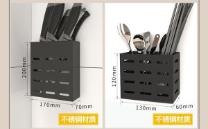 [Local Seller] Black Kitchen Accessories Shelving Shelf Rack Knife Chopsticks Rack Set (Nail free) 挂式免打孔墙收纳神器挂架子 刀具盒+筷子筒