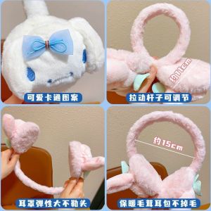 Penutup Telinga Ear Muff Anak perempuan Kuromi Cinnamon Melody RARF